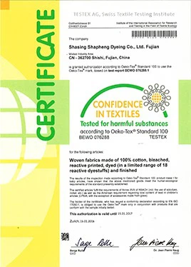 Woven Oeko-Tex 100 certificate updated Woven Oeko-Tex 100 certificate updated