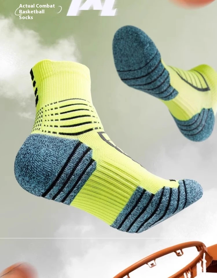 Sport Socks Basketball6 Sport Socks Basketball6